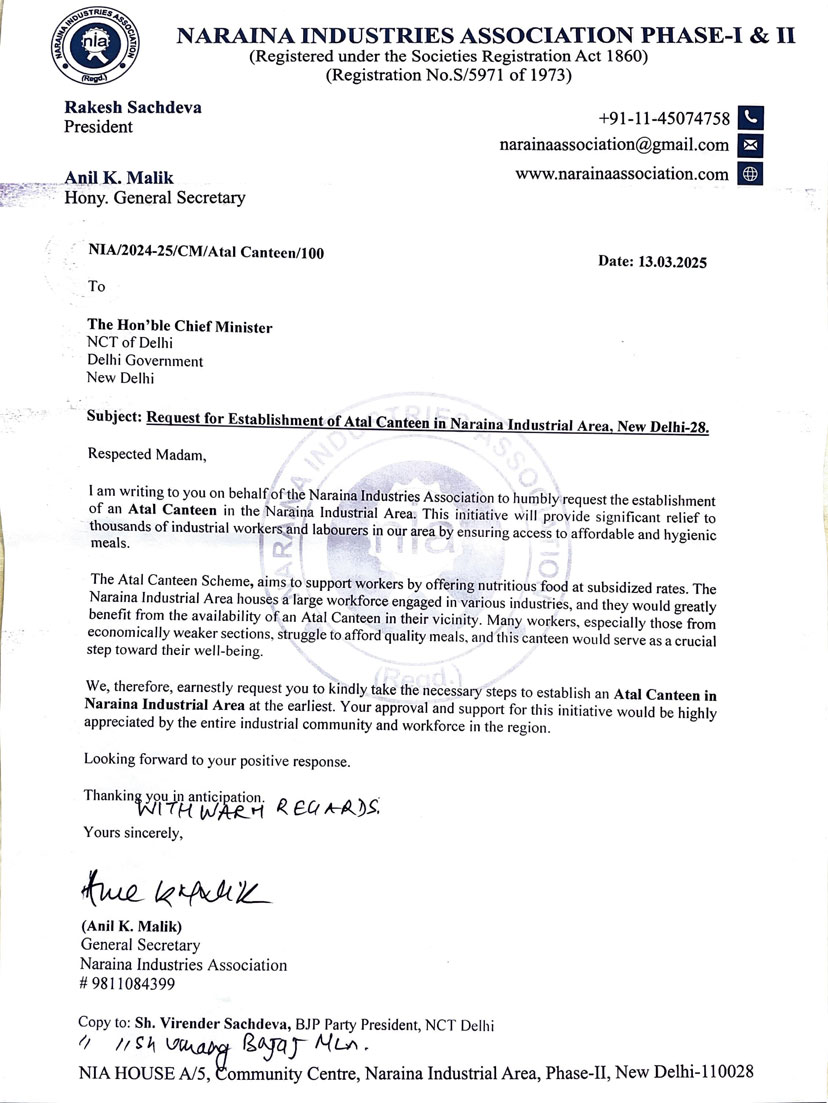 CM-Request for Atal Canteen-13.03.2025
