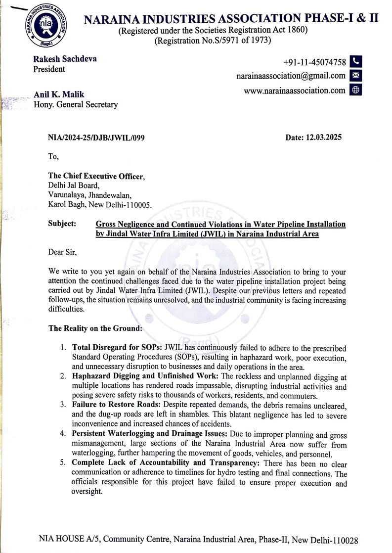 CEO-DJB-JWIL-Water Pipeline-12.03.2025