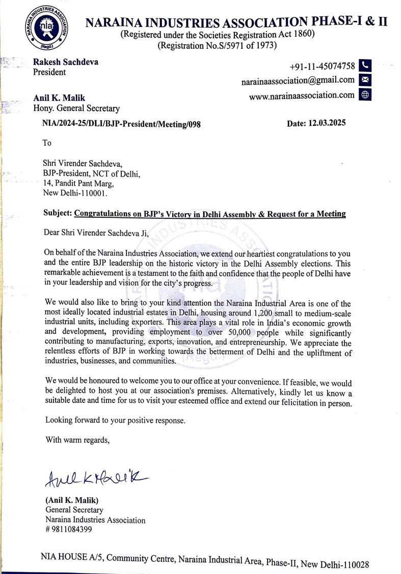 BJP Party President-Request for Meeting-12.03.2025