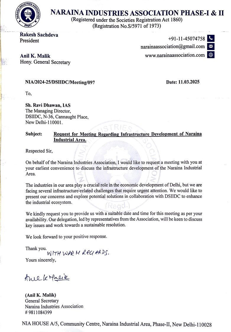 MD-DSIIDC-Request for Meeting-11.03.2025