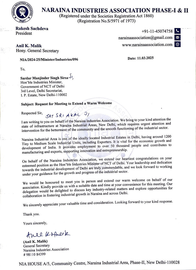 Industries Minister-Request for Meeting-11.03.2025