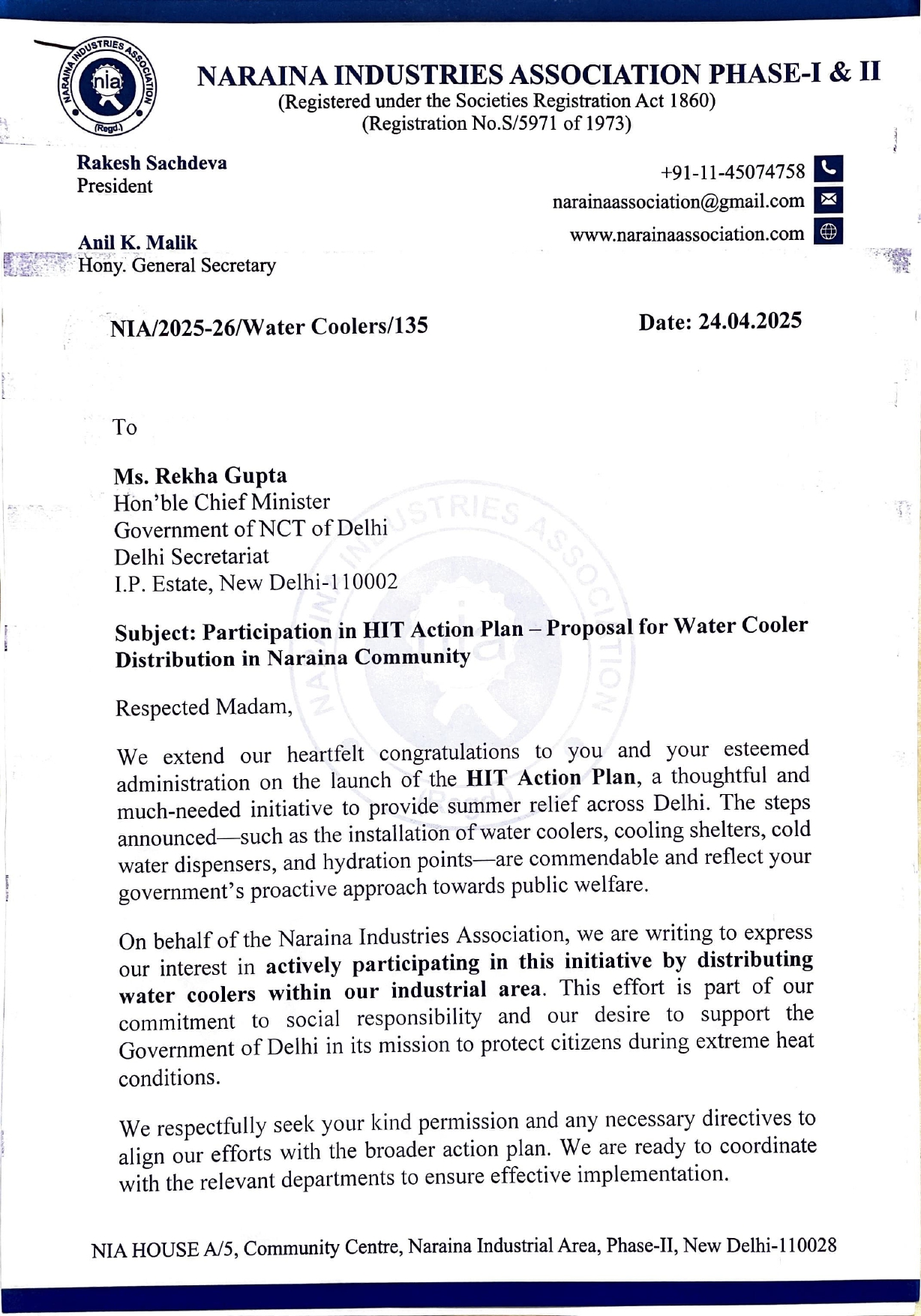 Chief Minister-Proposal-Water Cooler-24.04.2025
