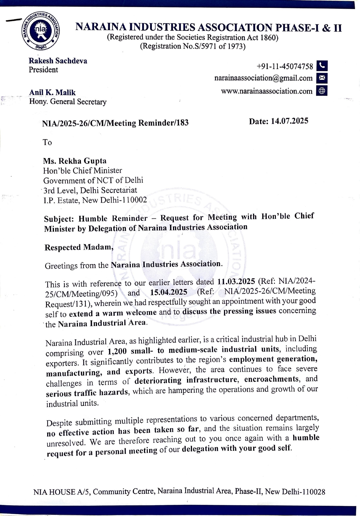 Hon’ble Chief Minister-Reminder-Meeting-14.07.2025