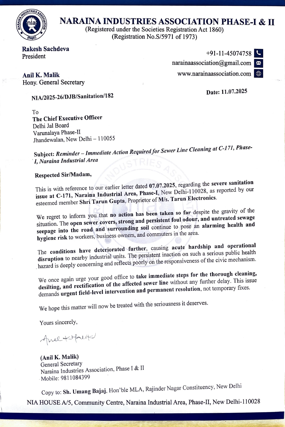 DJB-Reminder-Sewer issues-C171-Phase1-11.07.2025