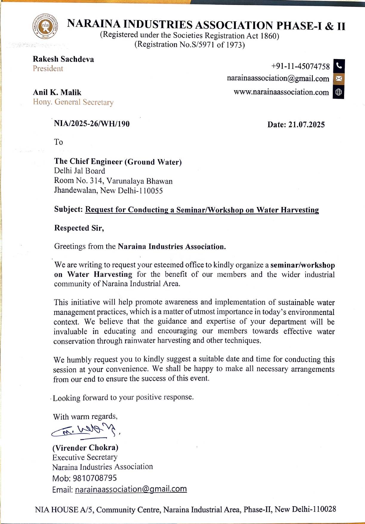 DJB-Request for Conducting a Seminar/ Workshop on Water Harvesting-21.07.2025