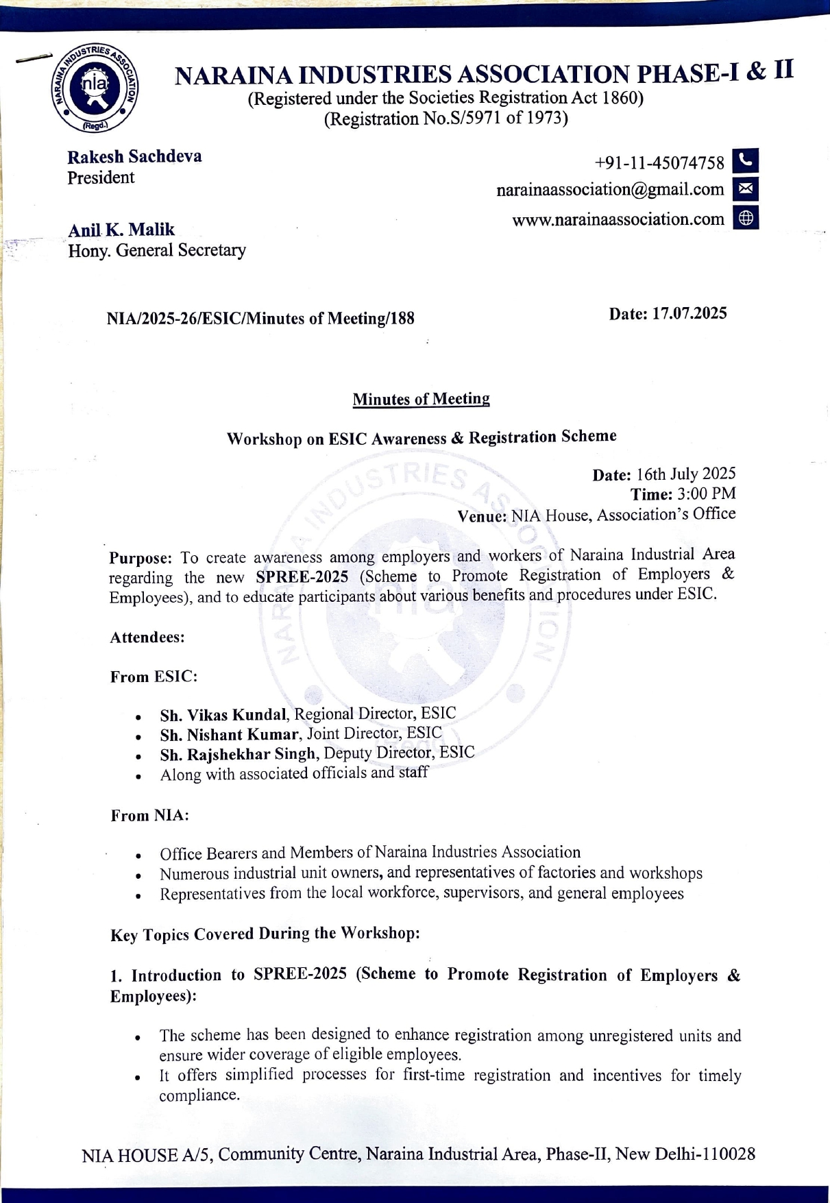 ESIC-Record of Minutes-16.07.2025