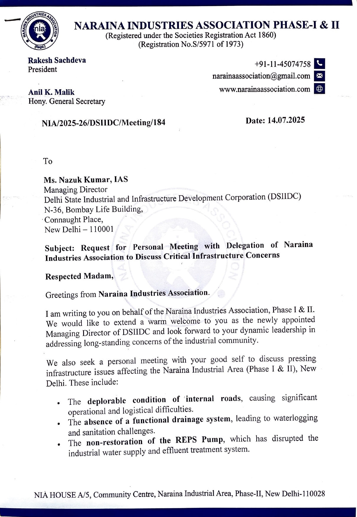 MD-DSIIDC-Request for Meeting-14.07.2025