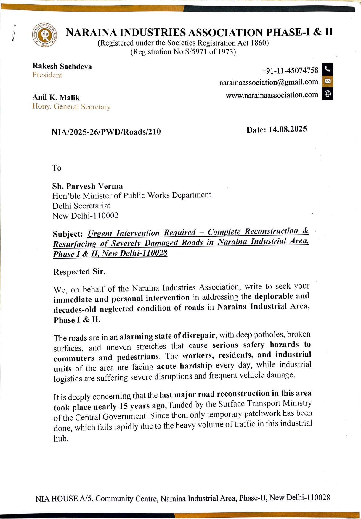 Hon’ble Minister-PWD-Decadent & Deplorable Roads-14.08.2025