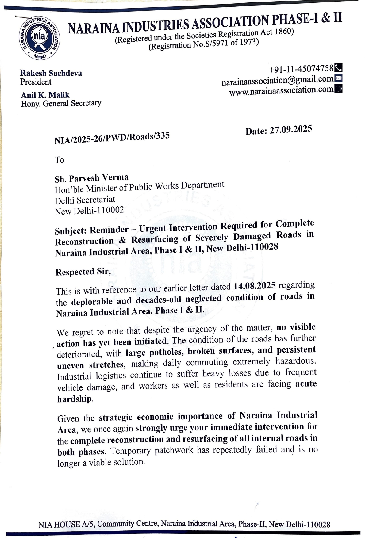 Hon’ble PWD Minister-Decadent & Deplorable Roads-27.09.2025