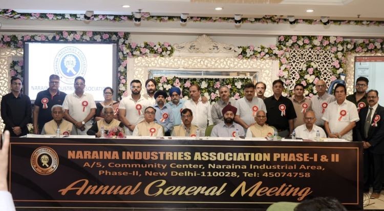 Annual General Meeting (AGM 2025) – September 06, 2025