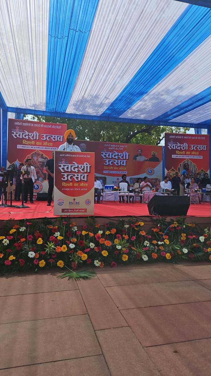 DSIIDC-Savdesi Utsav (Indigenous Festival)-10.09.2025