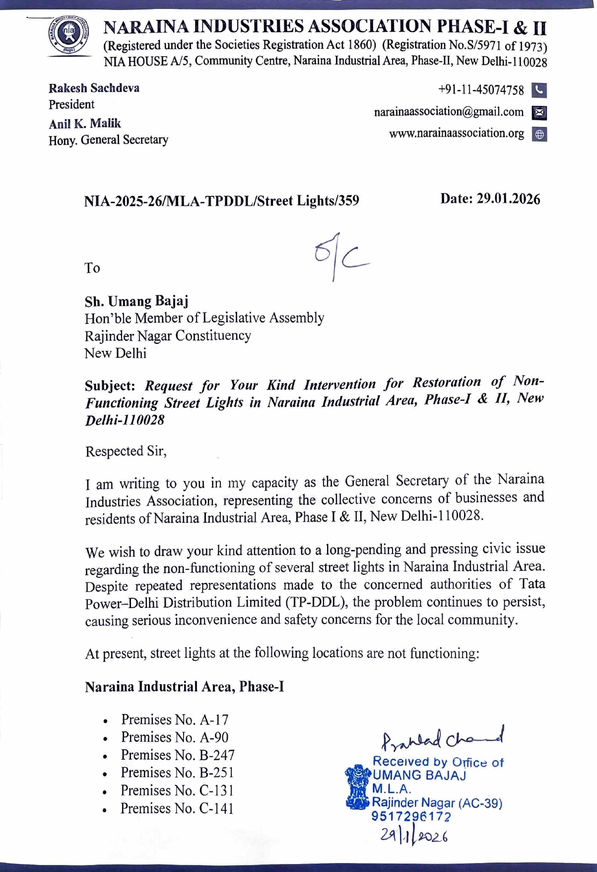 MLA-TPDDL-Non-Functioning of Street Lights-29.01.2026