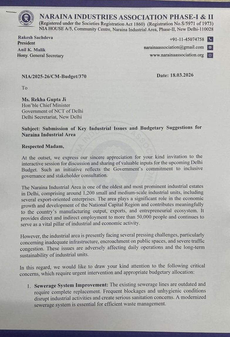 Hon’ble Chief Minister-Industrial Issues & Budgetary Suggestions-18.03.2026