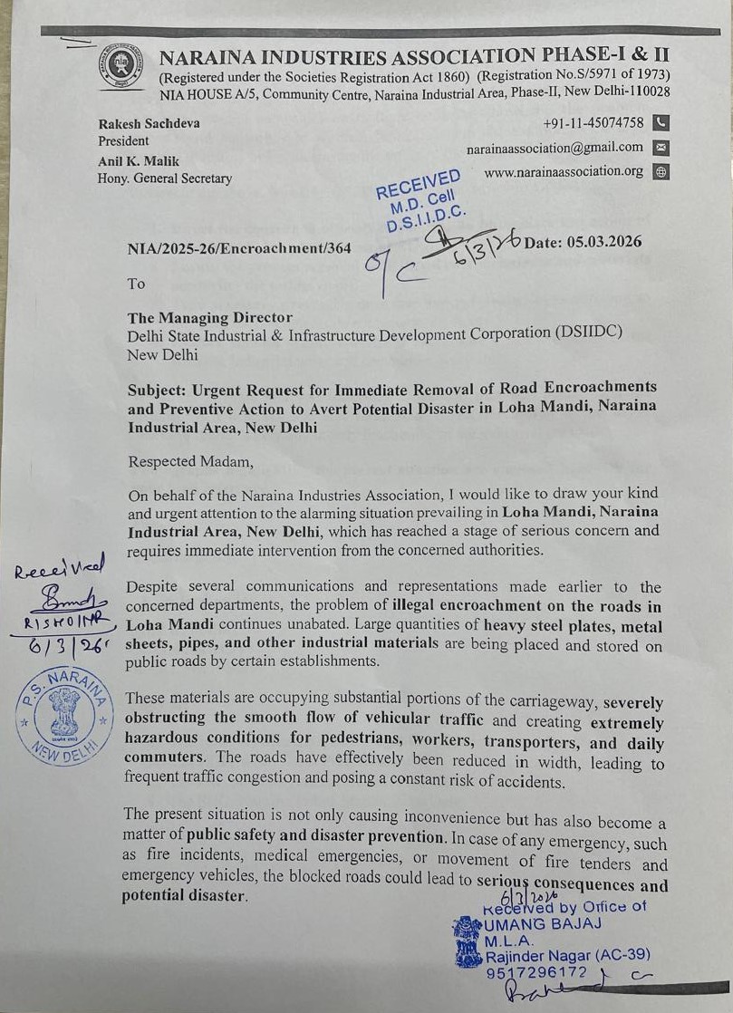 DSIIDC-Request for Removal of Road Encroachments-05.03.2026