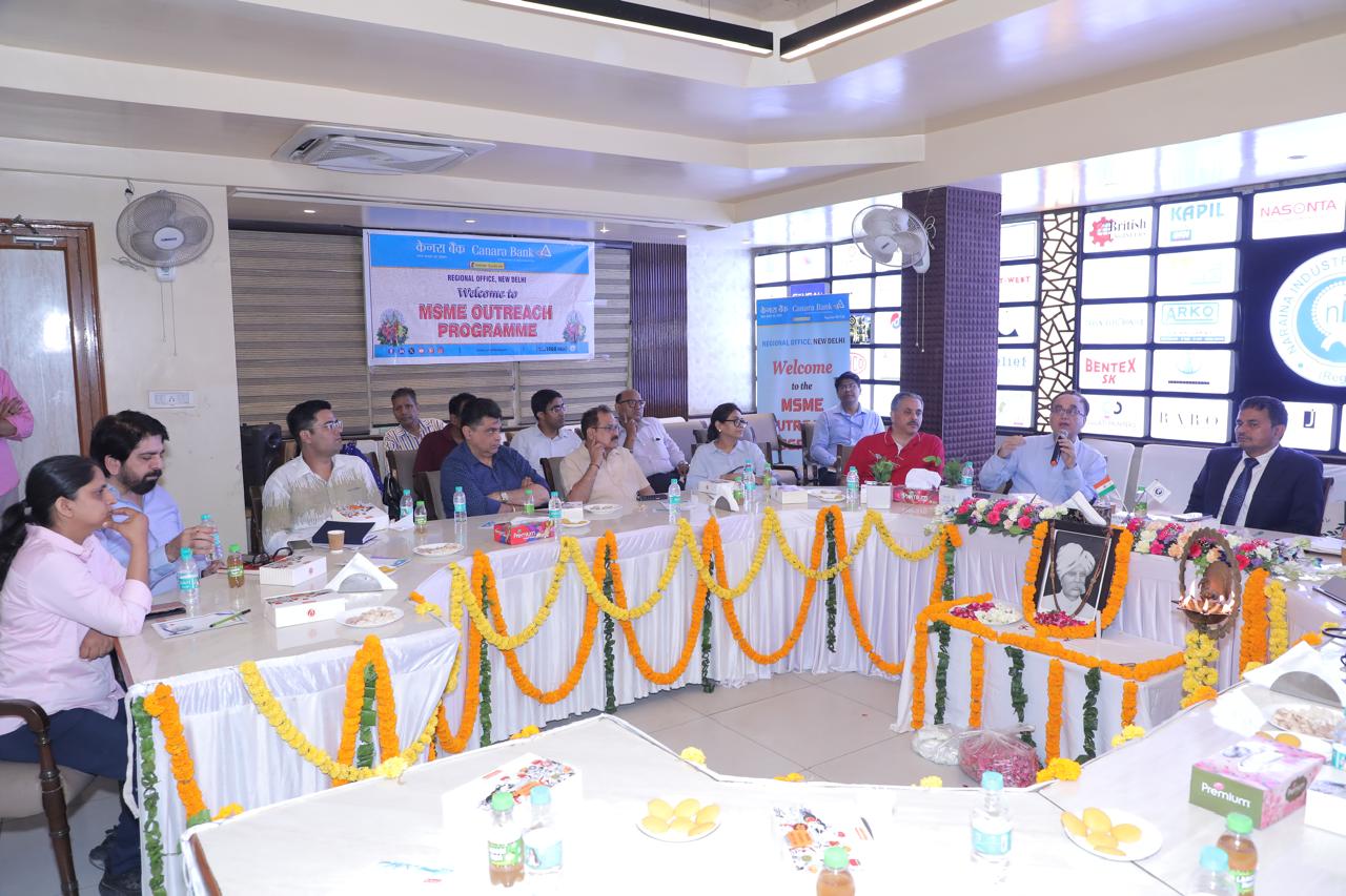 Canara Bank-MSME Cluster Meet-18.05.2026