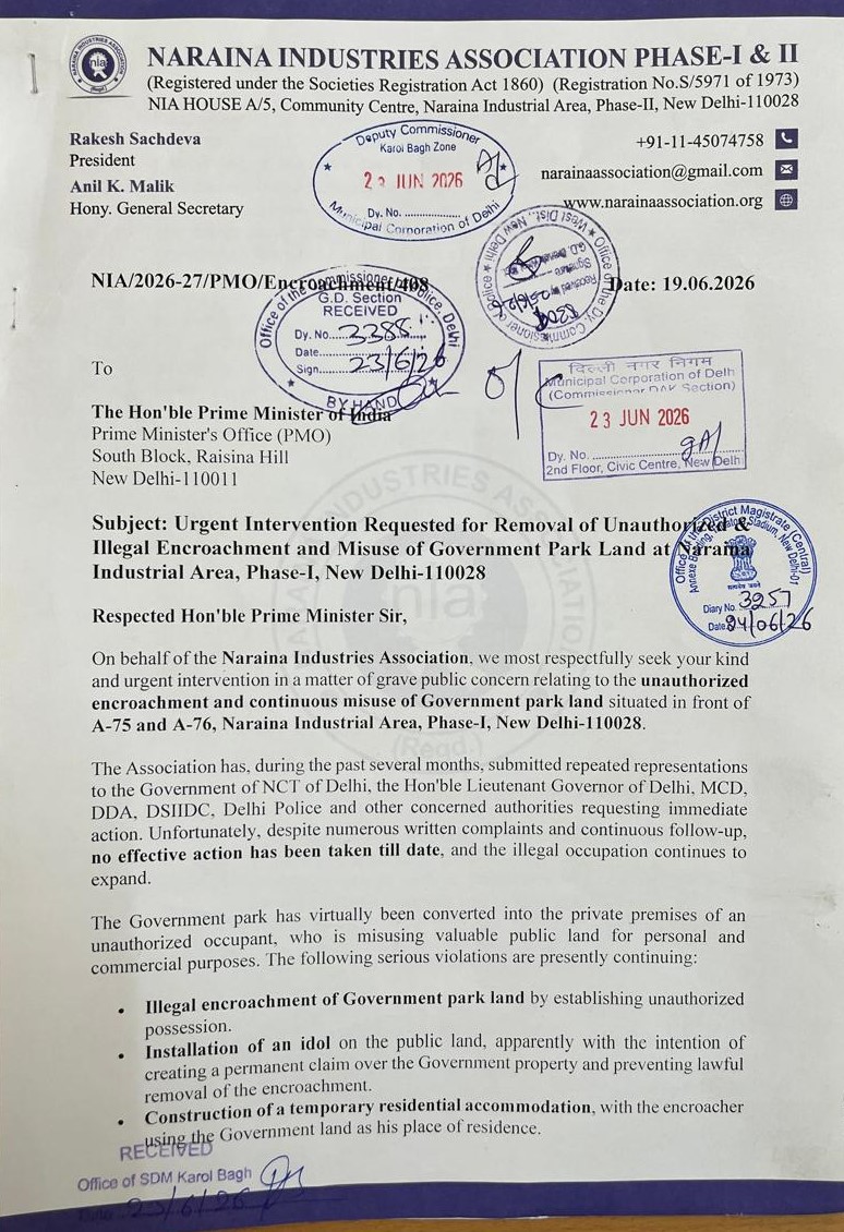 PMO & Concerned Departments-Unauthorized Encroachment-19.06.2026