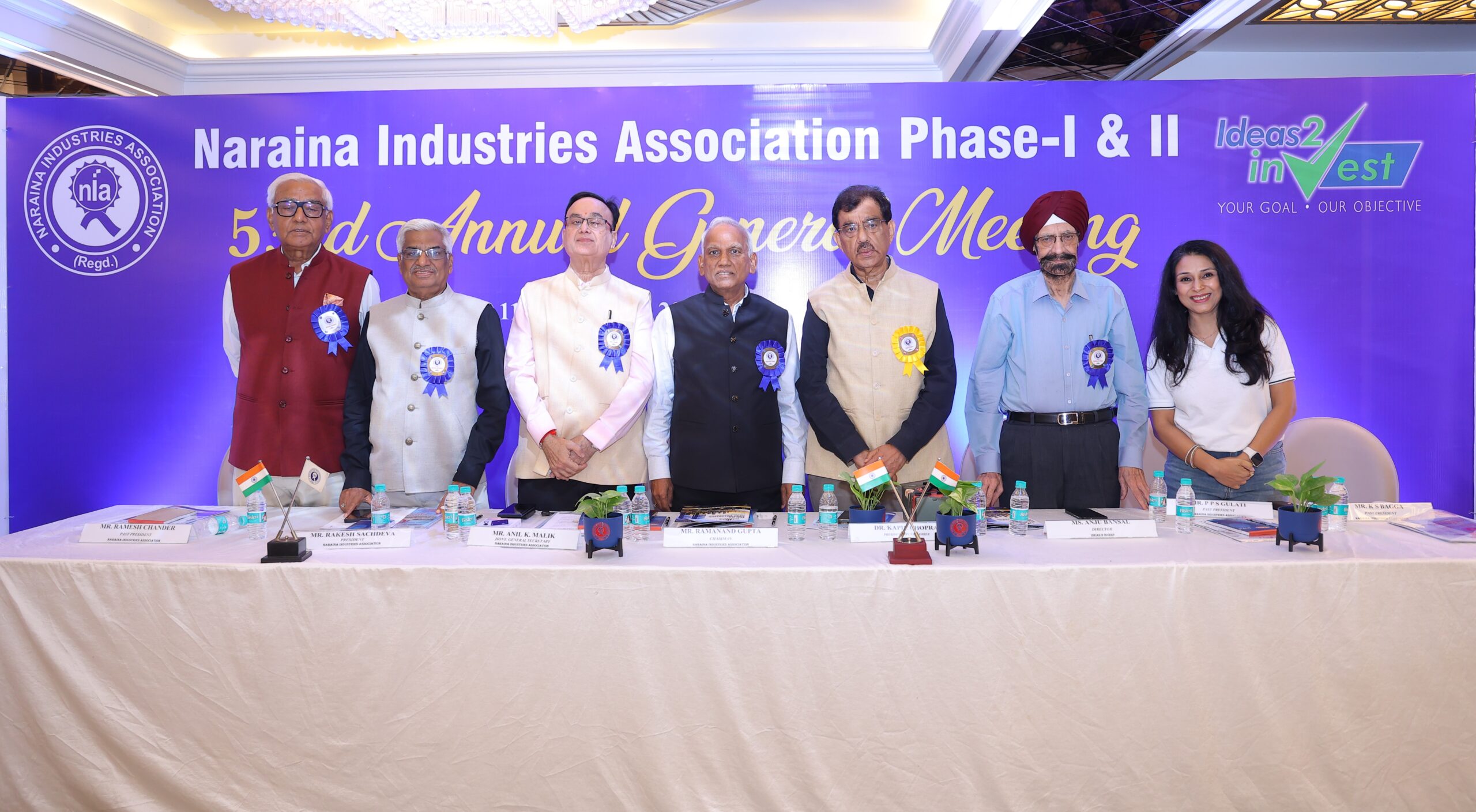 NIA-53rd Annual General Meeting (AGM) 2026-11.09.2026