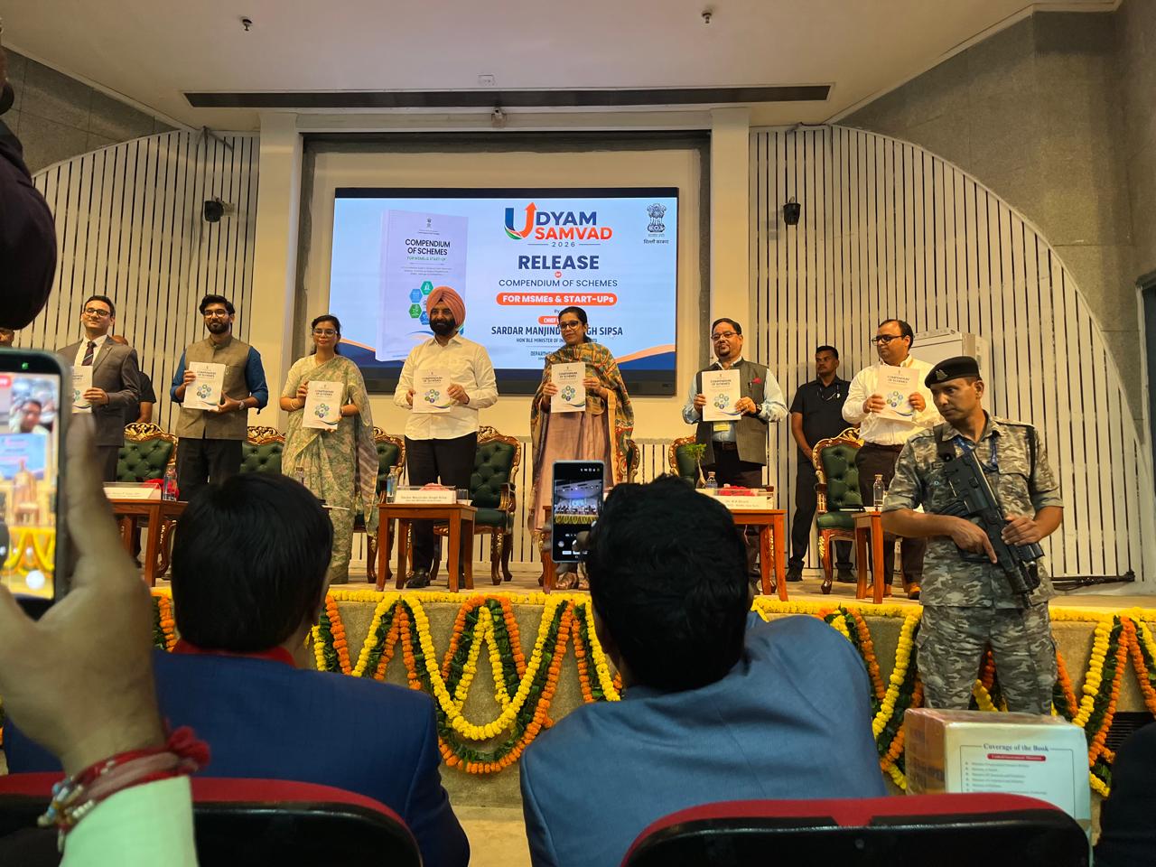 DSIIDC-“Udyam Samvad” for Awareness on MSME Schemes-25.09.2026