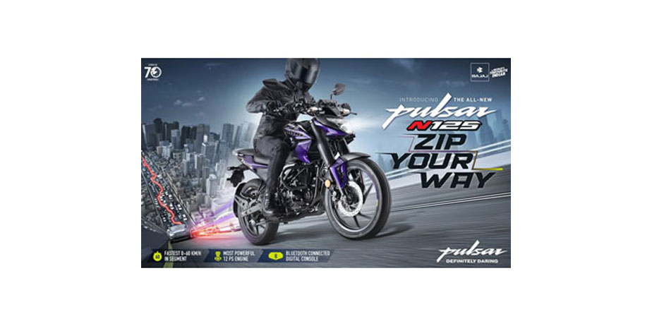 Bajaj-Auto-Ltd1