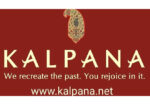 Kalpana-Grament