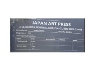 SS-Japan-Arts