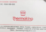 Thermoking