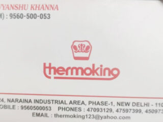 Thermoking