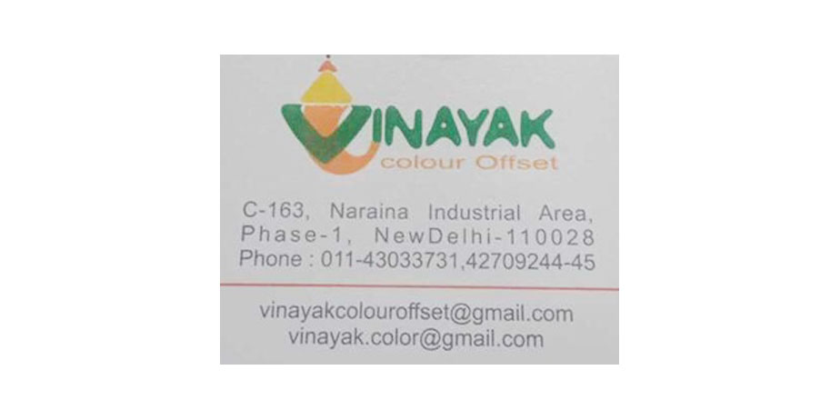 Vinayak-Colour-Offset