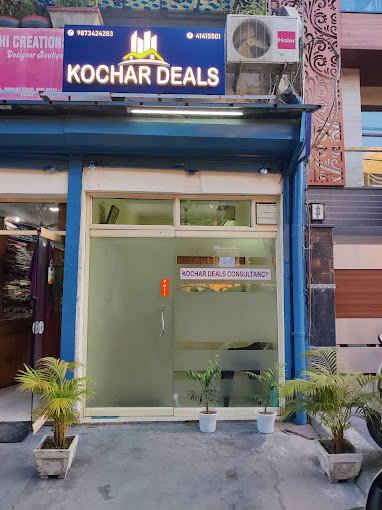 KOCHAR DEALS