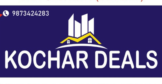 KOCHAR DEALS
